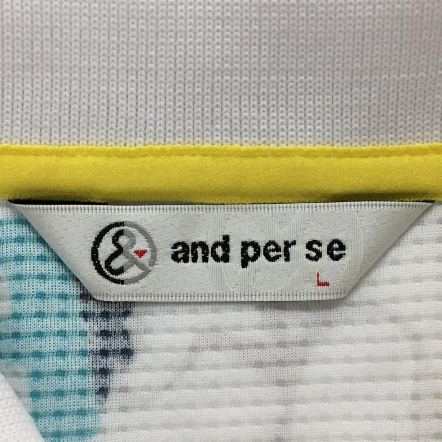 and per se（アンパスィ） 【新品】アンパスィ 半袖ポロシャツ 白
