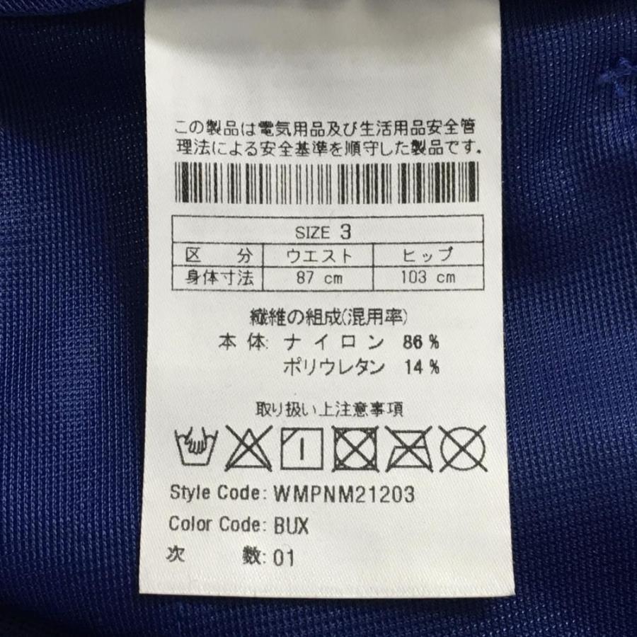 WAAC 【美品】ワック パンツ ブルー ストレッチ パンチングロゴ メンズ