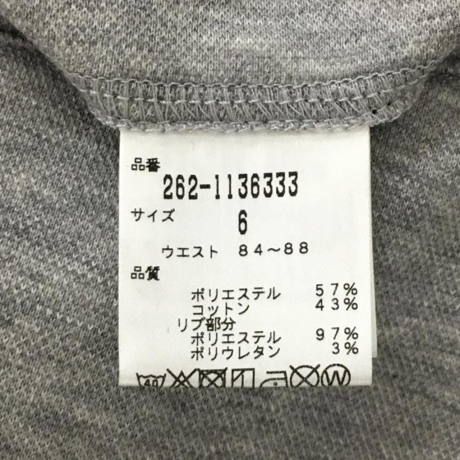 Jack Bunny!!（ジャックバニー） 【新品】ジャックバニー パンツ 杢