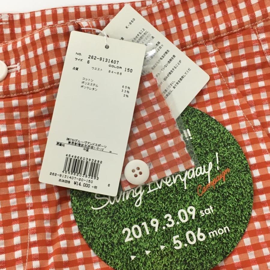 Jack Bunny!!（ジャックバニー） 【新品】ジャックバニー パンツ