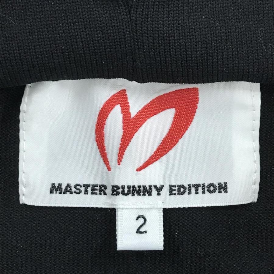 MASTER BUNNY EDITION（マスターバニーエディション） 【超美品