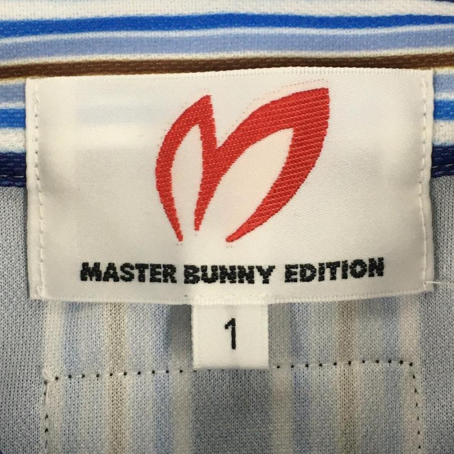 MASTER BUNNY EDITION（マスターバニーエディション） 【超美品
