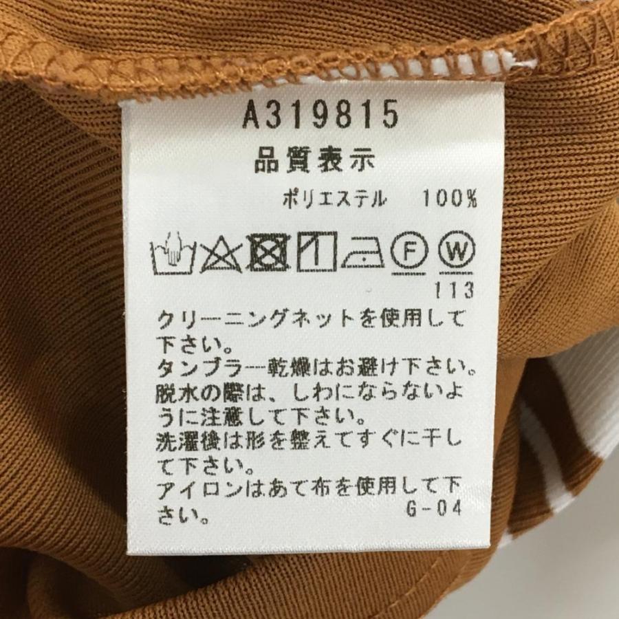 archivio（アルチビオ） 【超美品】アルチビオ 長袖ハイネックシャツ