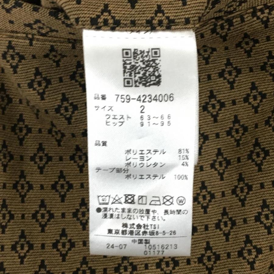 【超美品】マスターバニー スカート ブラウン×ダークブラウン 総柄 レディース 2(L) ゴルフウェア 2024年モデル MASTER BUNNY EDITIONの画像