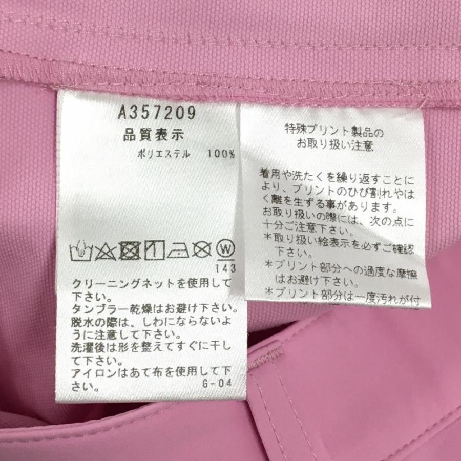 archivio（アルチビオ） 【美品】アルチビオ パンツ ライトピンク