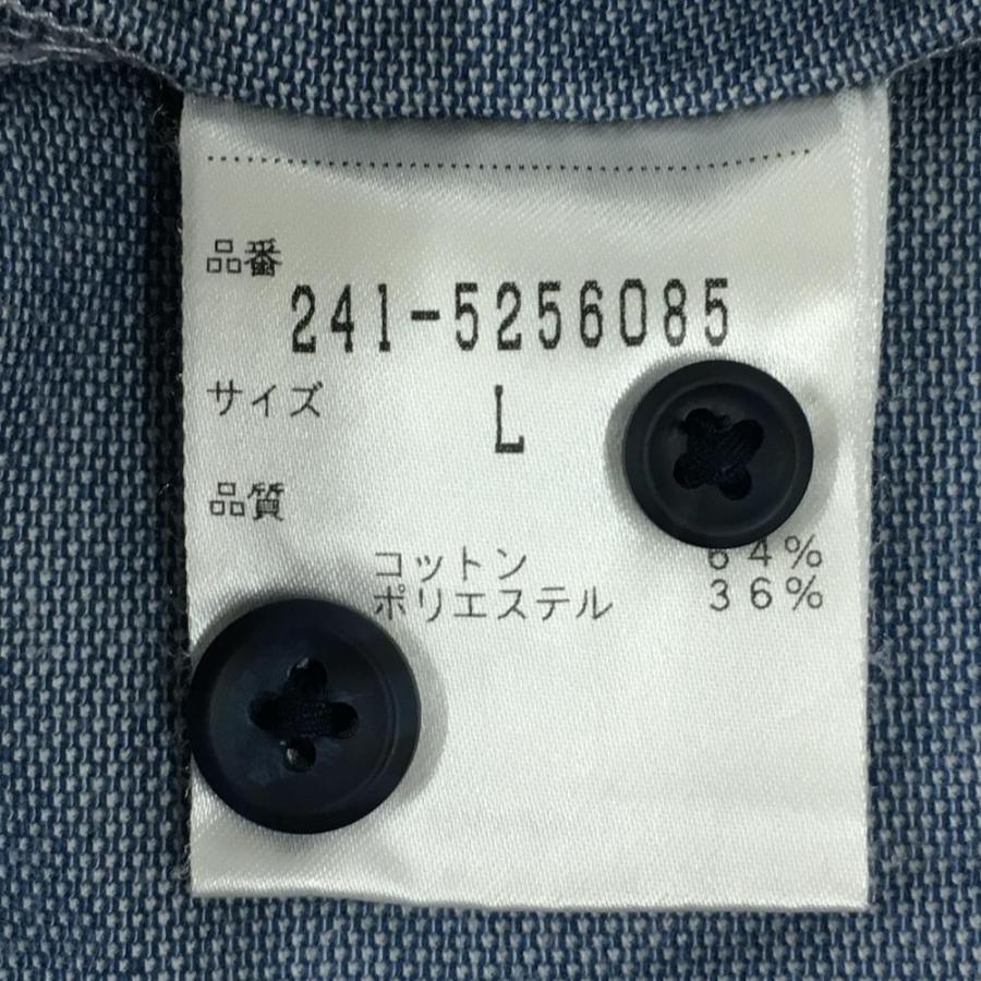 Callaway（キャロウェイ） 長袖ポロシャツ 杢ネイビー ボタンダウン