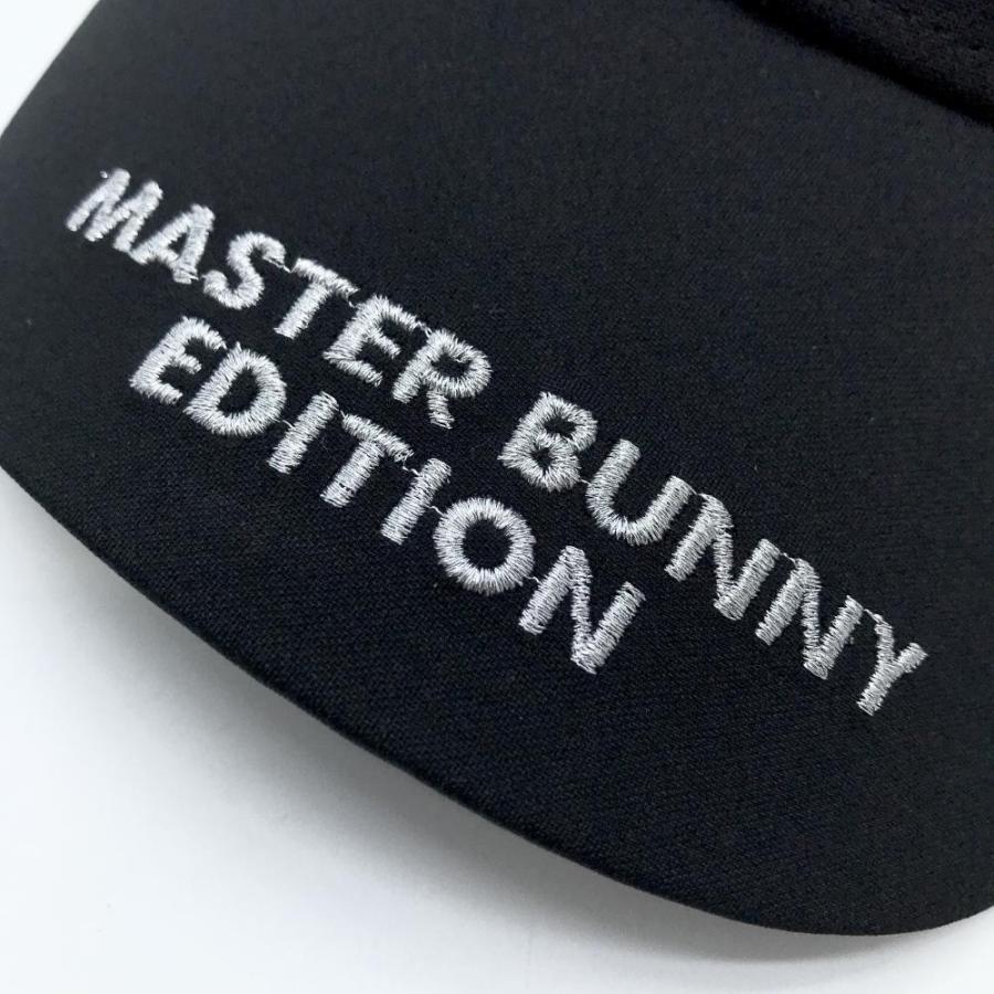 MASTER BUNNY EDITION（マスターバニーエディション） マスターバニー
