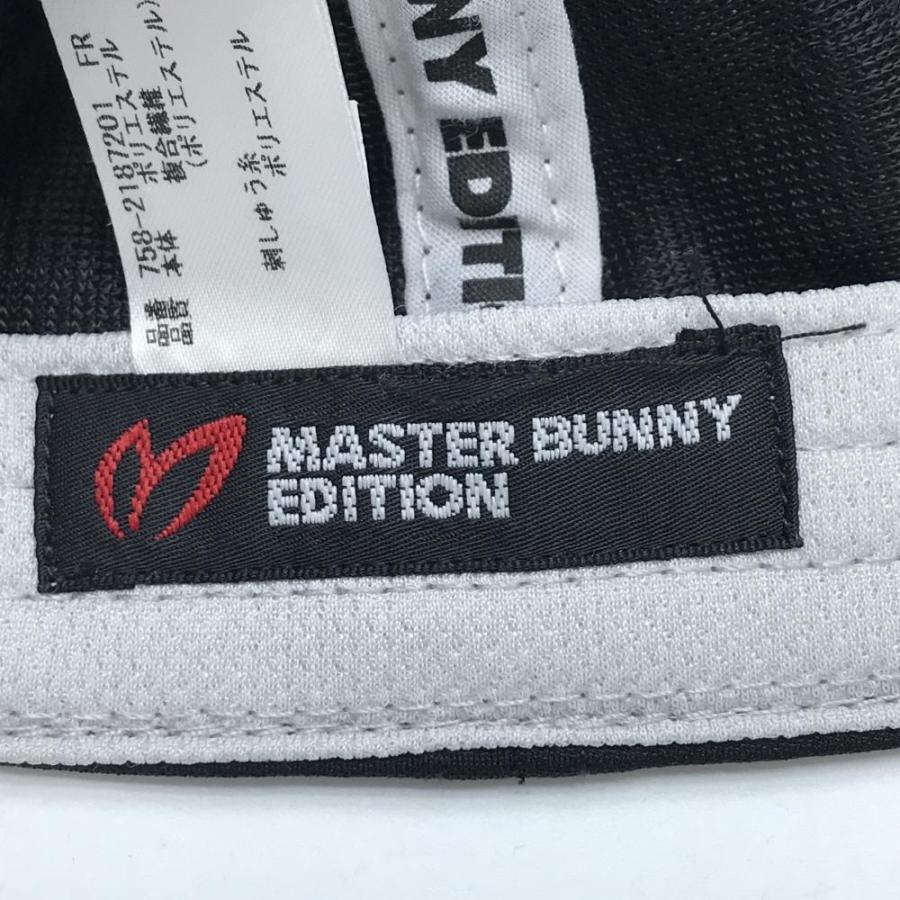 MASTER BUNNY EDITION（マスターバニーエディション） マスターバニー