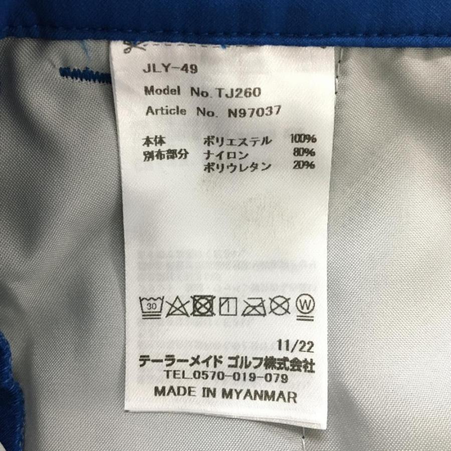 TaylorMade（テーラーメイド） 【新品】テーラーメイド パンツ ブルー