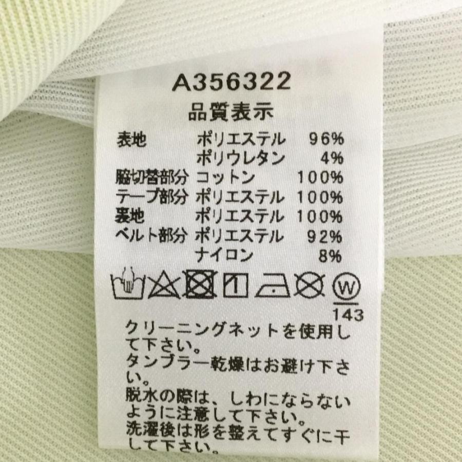 【超美品】アルチビオ スカート ライムイエロー系×白 サイドプリーツ 裏地付き レディース 36(S) ゴルフウェア 2024年モデル archivioの画像