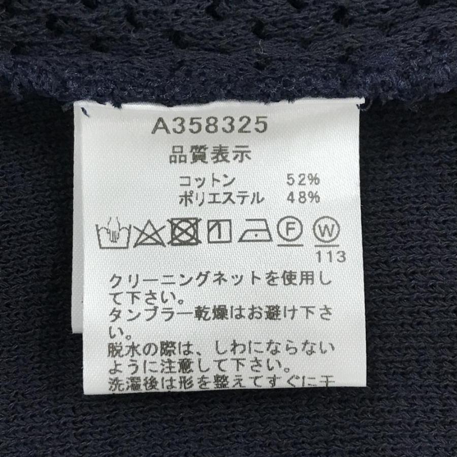 archivio（アルチビオ） 【超美品】アルチビオ ニットベスト ダーク