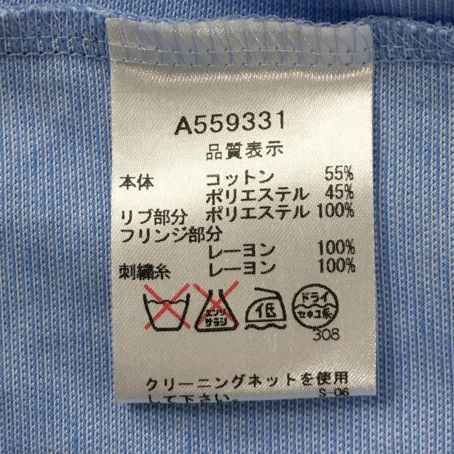 archivio（アルチビオ） 【超美品】アルチビオ 半袖ポロシャツ 杢