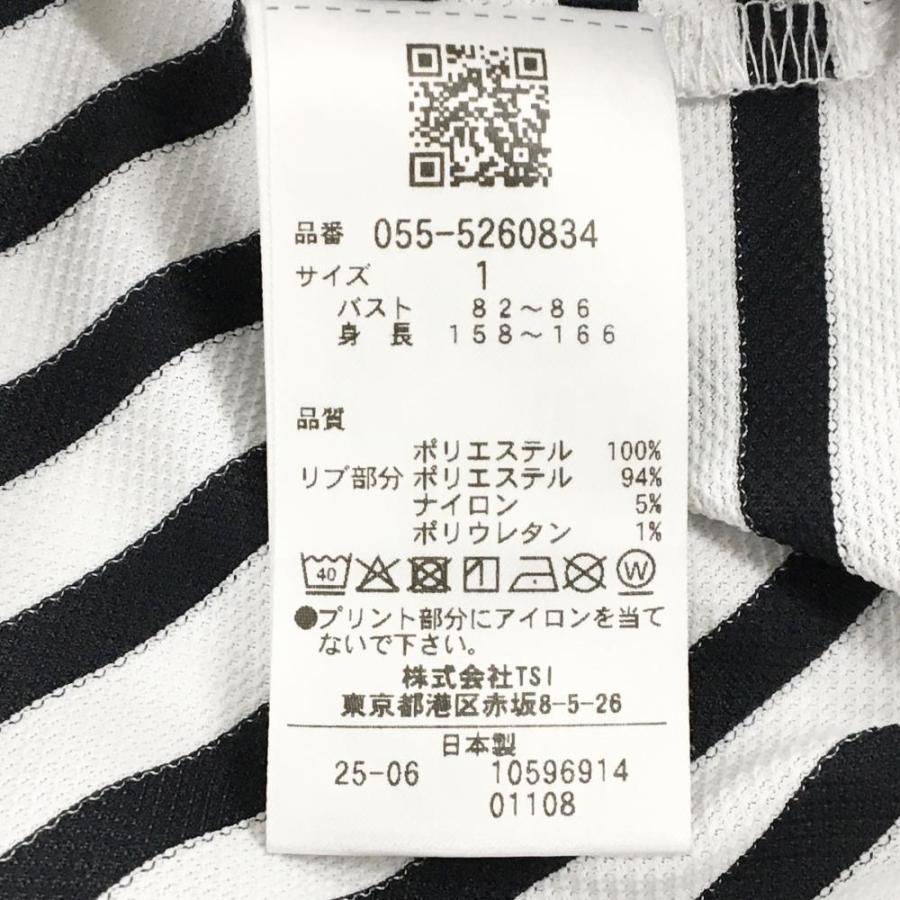 PEARLY GATES（パーリーゲイツ） 【超美品】パーリーゲイツ 半袖 