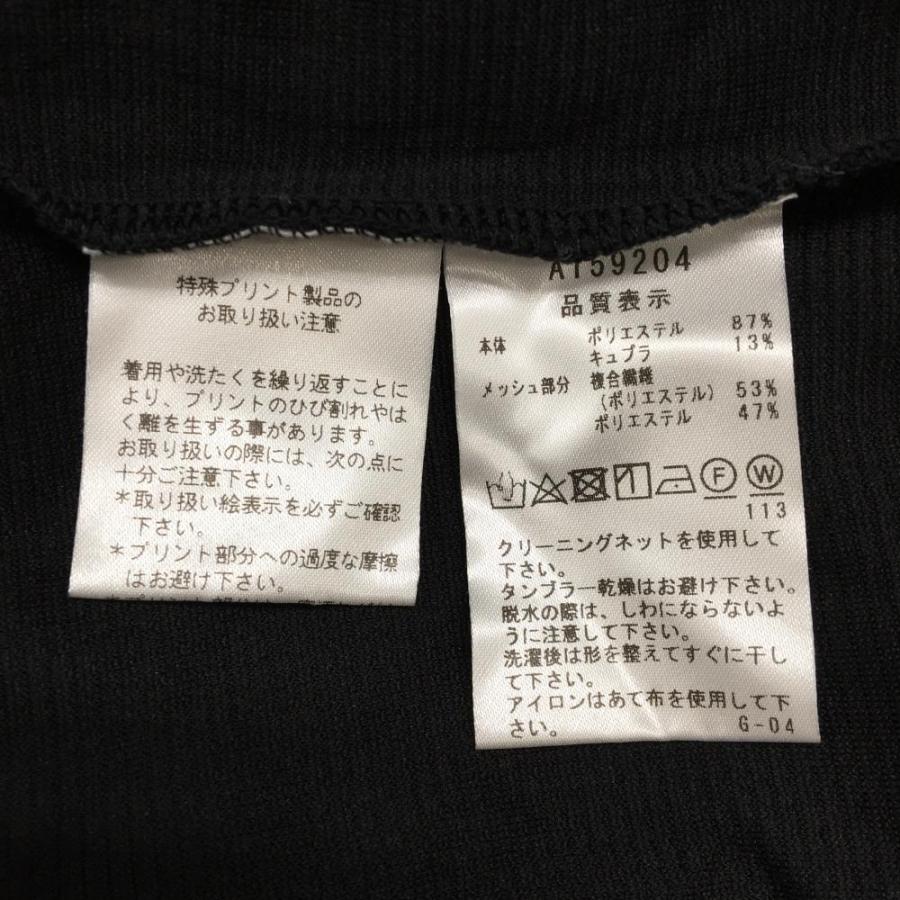 archivio（アルチビオ） 【超美品】アルチビオ 長袖ハイネックシャツ