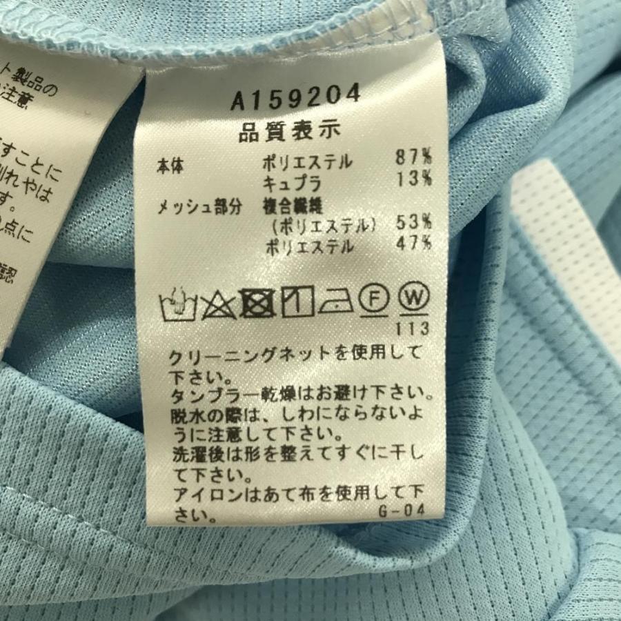 archivio（アルチビオ） 【美品】アルチビオ 長袖ハイネックシャツ