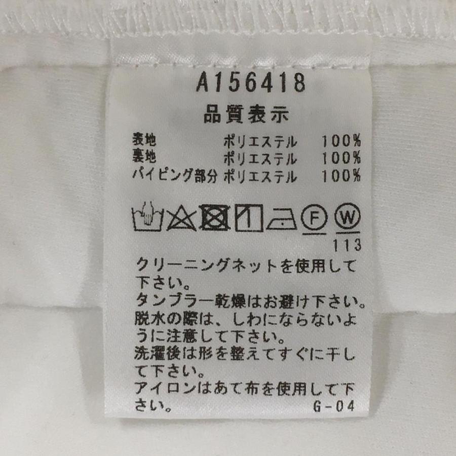 archivio（アルチビオ） 【超美品】アルチビオ スカート 白×黒