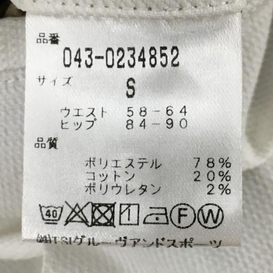 St ANDREWS 【美品】セントアンドリュース スカート 白 前面プリーツ