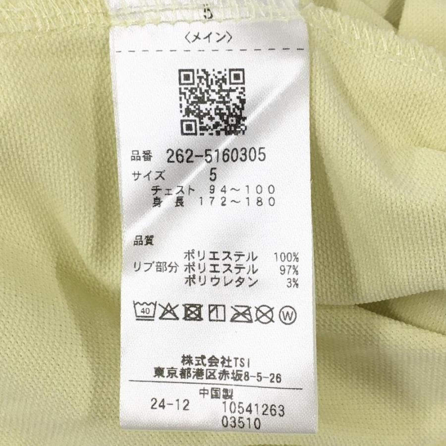 【超美品】ジャックバニー 半袖ポロシャツ イエロー×グリーン 背面ラビット メンズ 5(L) ゴルフウェア 2025年モデル Jack Bunny Jack Bunny!!（ジャックバニー） 【超美品】ジャックバニー 半袖