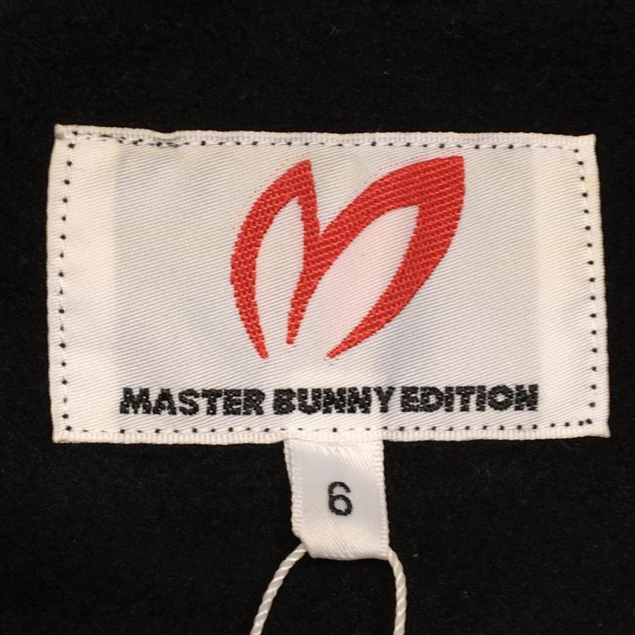 MASTER BUNNY EDITION（マスターバニーエディション） 【新品