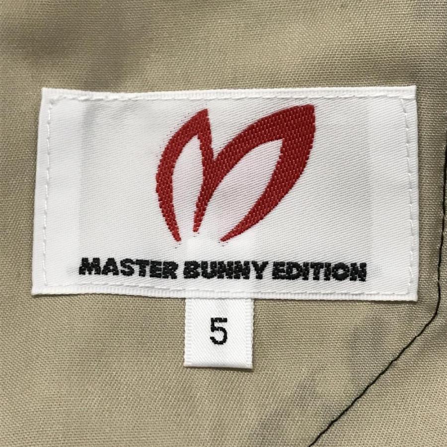 MASTER BUNNY EDITION（マスターバニーエディション） 【超美品