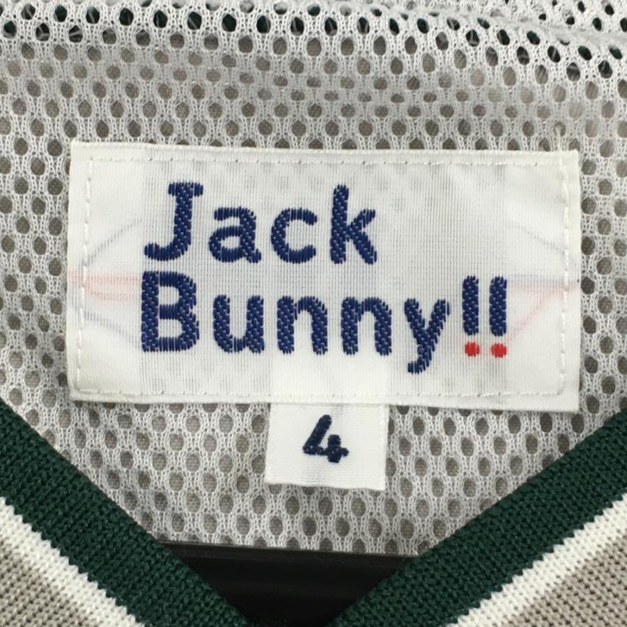 Jack Bunny!!（ジャックバニー） スニード シルバー×グリーン Vネック