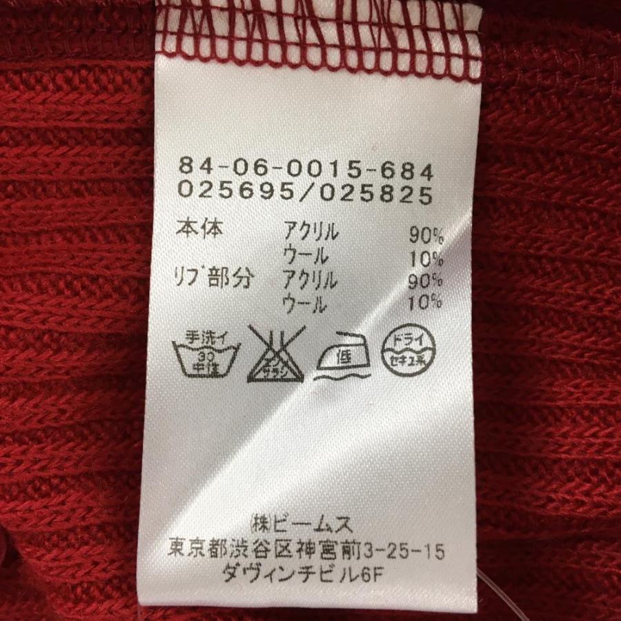 BEAMS GOLF（ビームス ゴルフ） 【超美品】ビームスゴルフ ジップ
