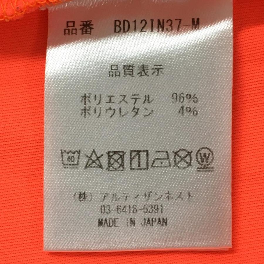 Resurrection 【超美品】レザレクション 半袖ハイネックシャツ 蛍光