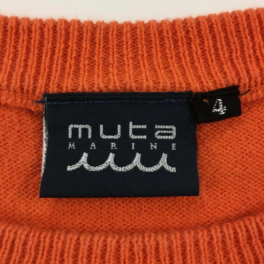 muta MARINE（ムータマリン） 【超美品】ムータマリン セーター