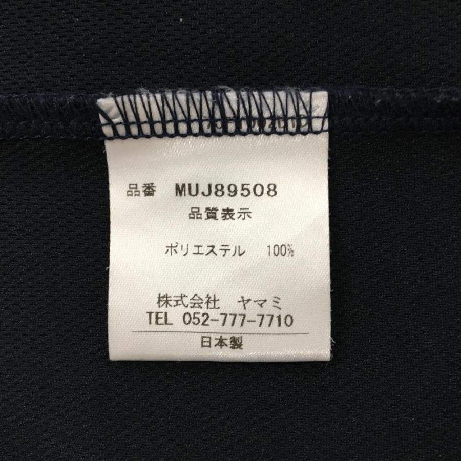 muta MARINE（ムータマリン） 【美品】ムータマリン 半袖ポロシャツ