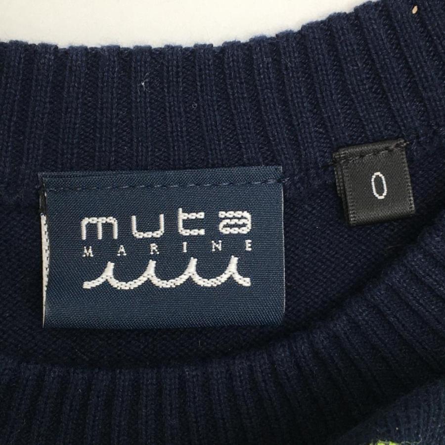 【ムータマリン】美品 ニットセーター ネイビー 0サイズ レディース muta MARINE（ムータマリン） 【超美品】ムータマリン セーター