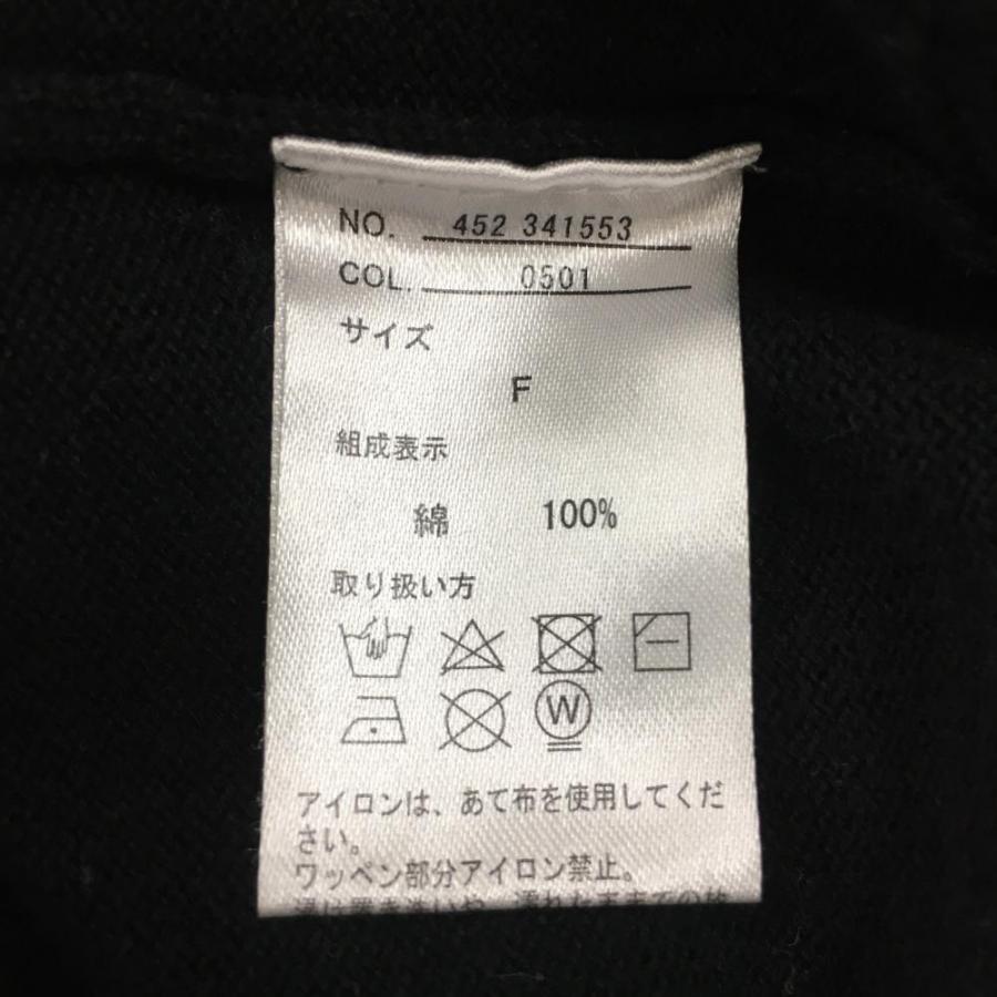 muta MARINE（ムータマリン） 【超美品】ムータマリン ニットベスト 黒