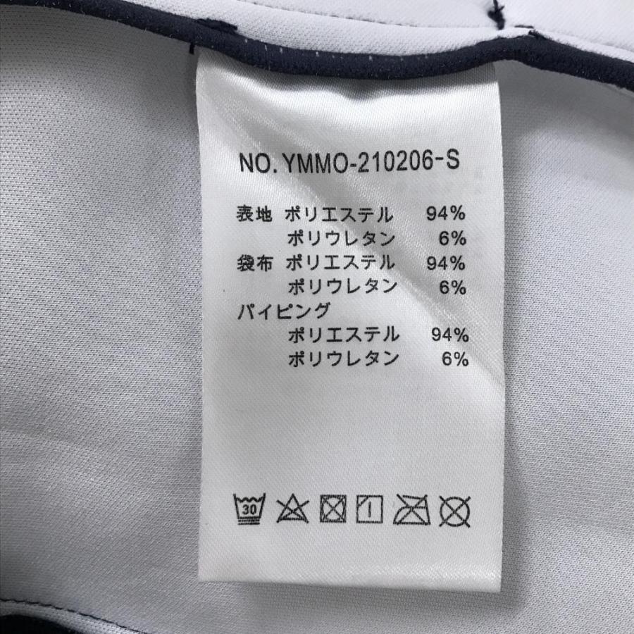 muta MARINE（ムータマリン） 【美品】ムータマリン ジップパーカー