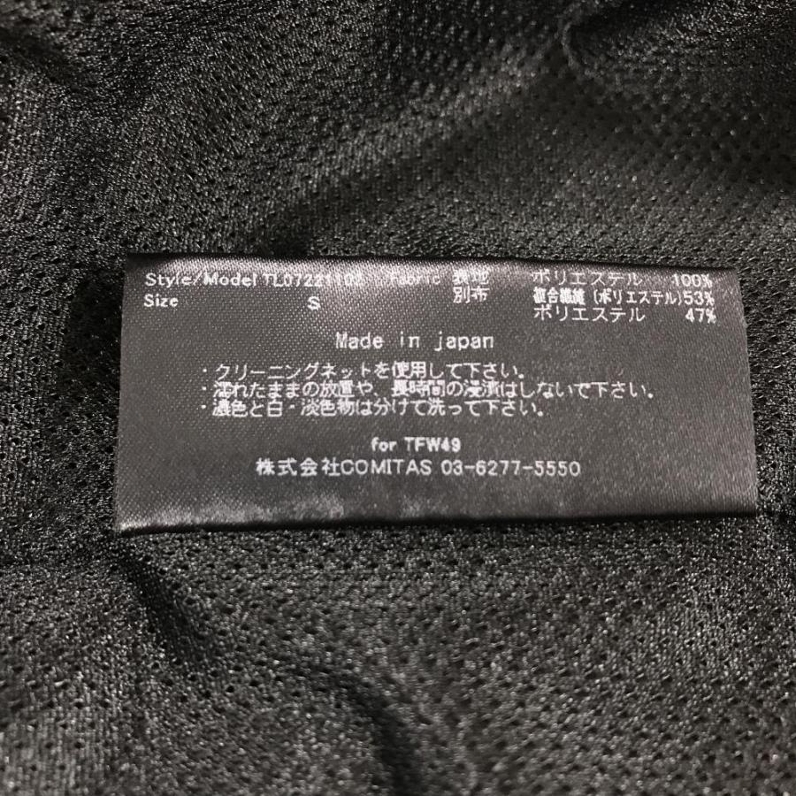 TFW49 【超美品】TFW49 スカート グレー×黒 裏地メッシュ ウエストゴム