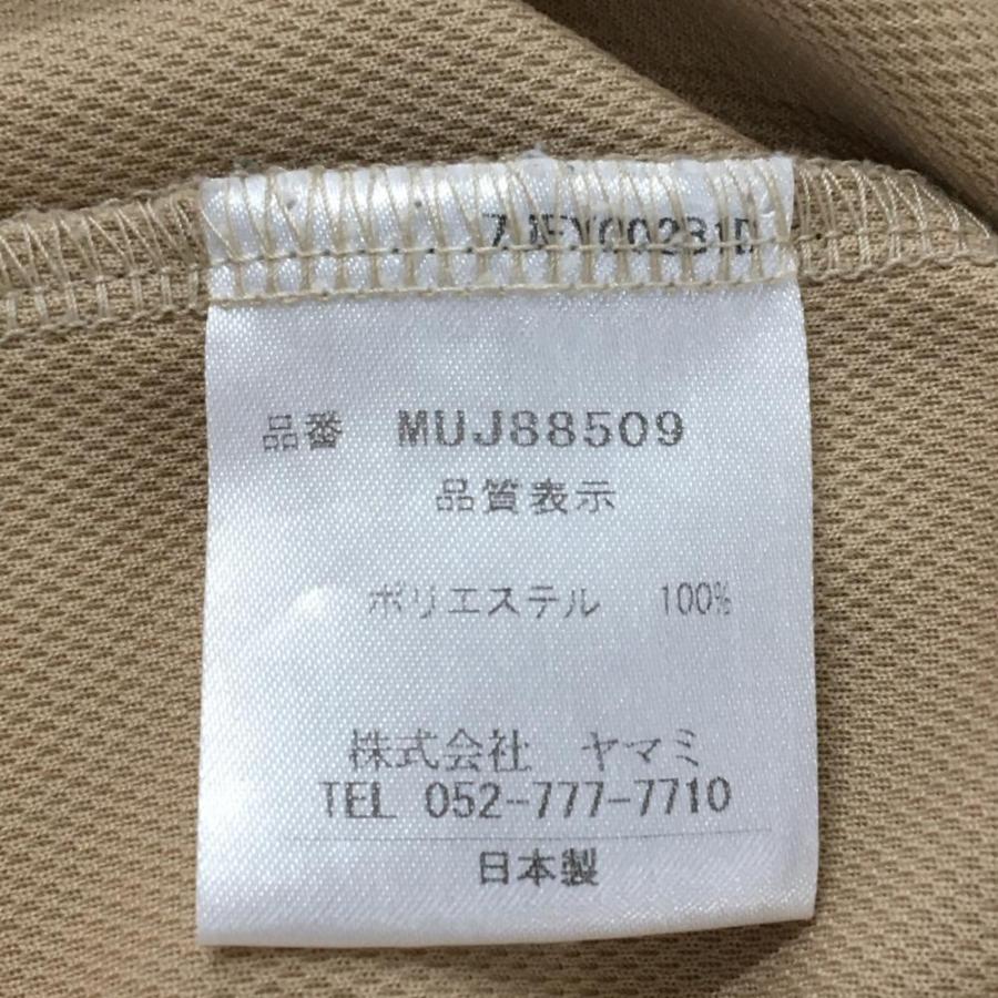 muta MARINE（ムータマリン） 半袖ポロシャツ 黒×ベージュ バイカラー