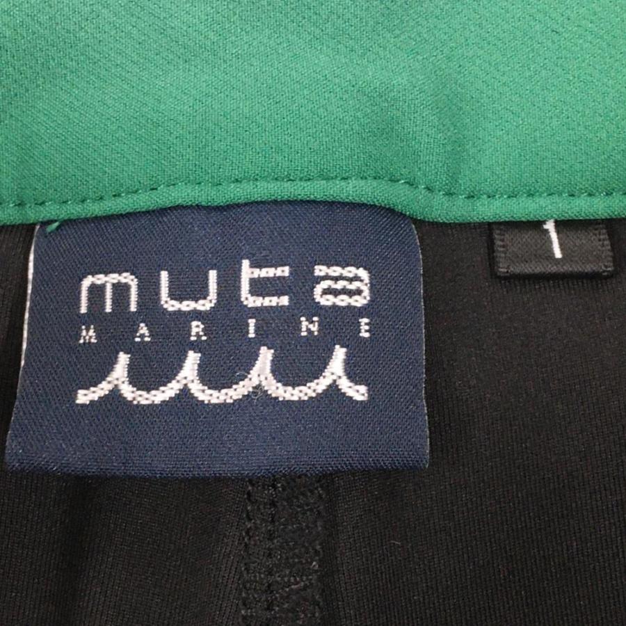muta MARINE（ムータマリン） 【美品】ムータマリン スカート グリーン
