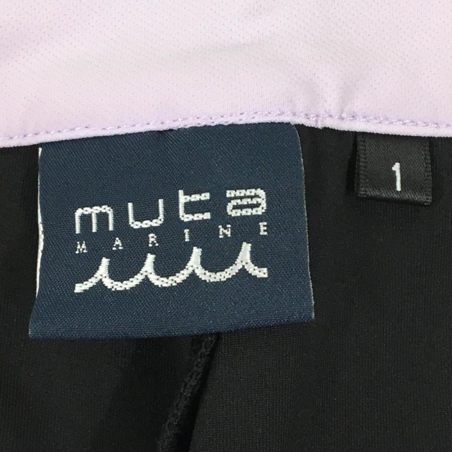 muta MARINE（ムータマリン） スカート ライトパープル ロゴ刺しゅう