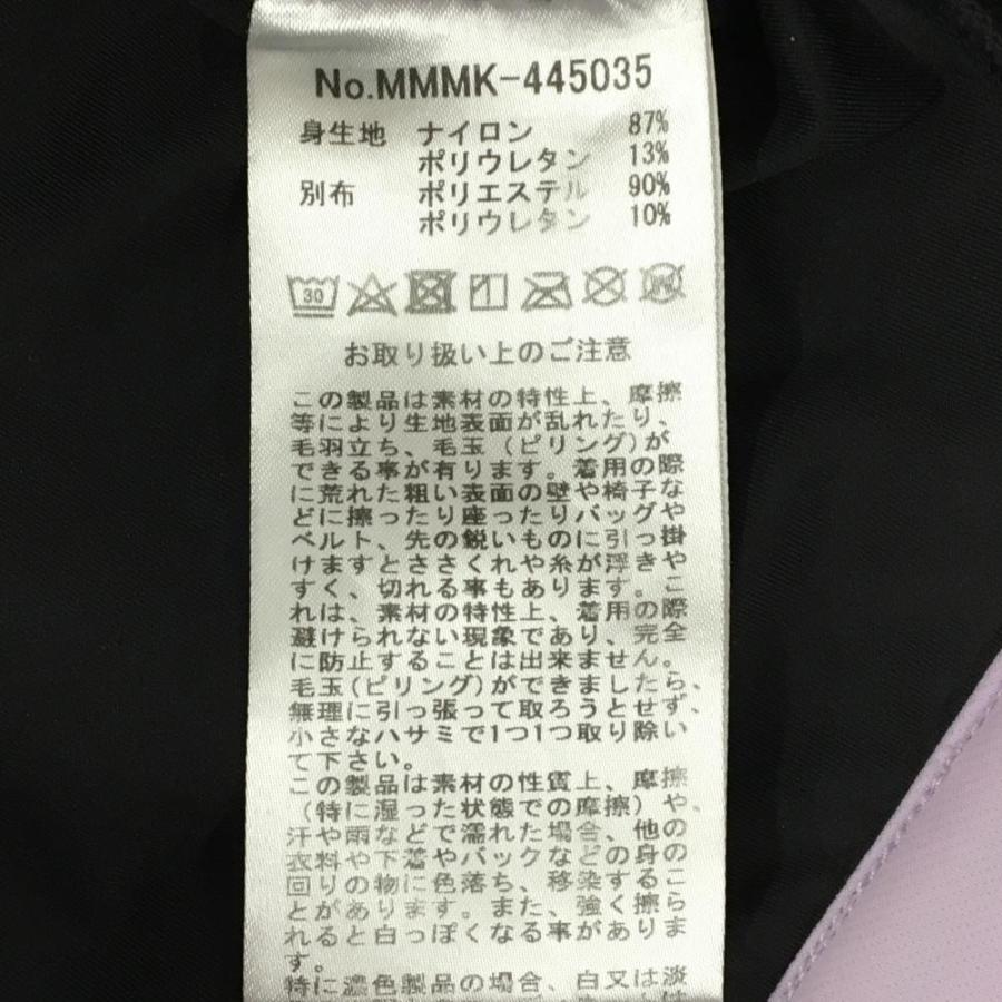muta MARINE（ムータマリン） スカート ライトパープル ロゴ刺しゅう