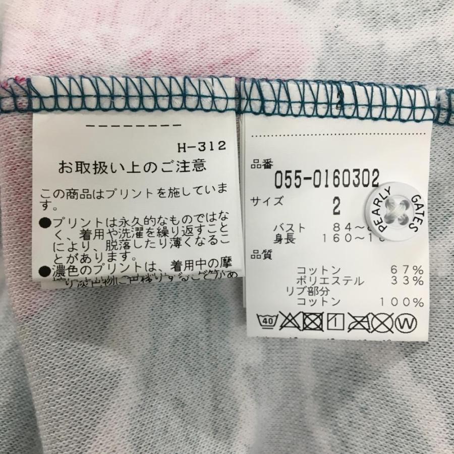 PEARLY GATES（パーリーゲイツ） 【超美品】パーリーゲイツ 半袖