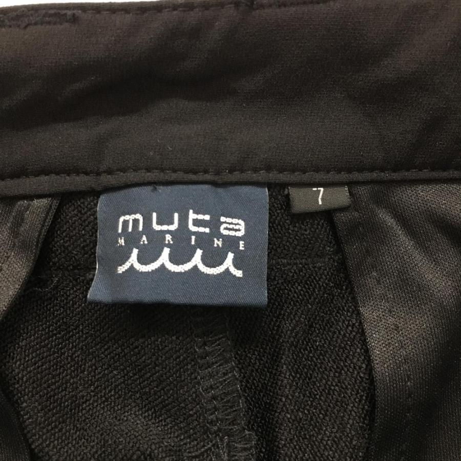 muta MARINE（ムータマリン） 【超美品】ムータマリン パンツ 黒 裏微