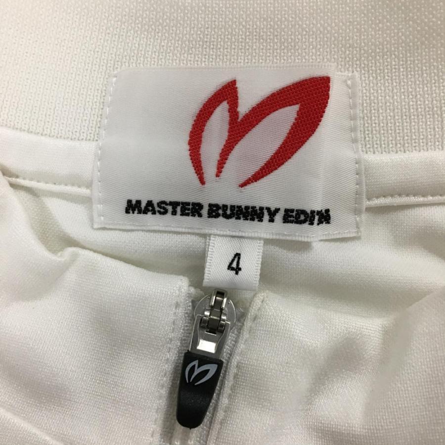 MASTER BUNNY EDITION（マスターバニーエディション） 【美品