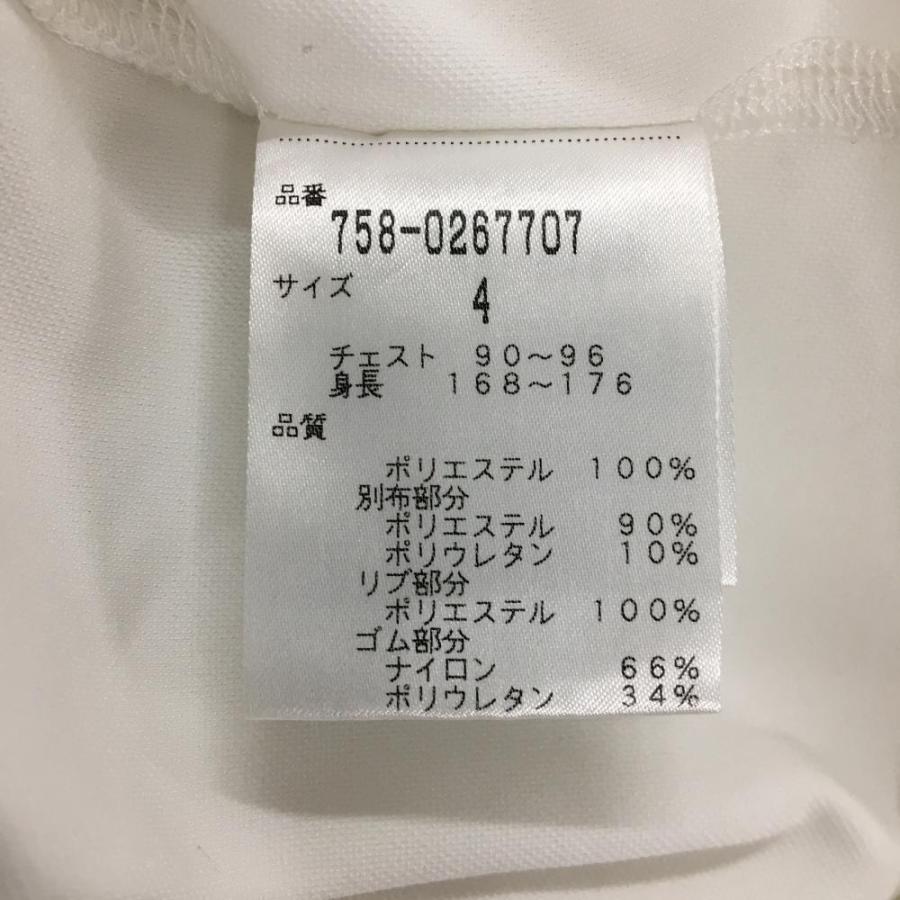 MASTER BUNNY EDITION（マスターバニーエディション） 【美品