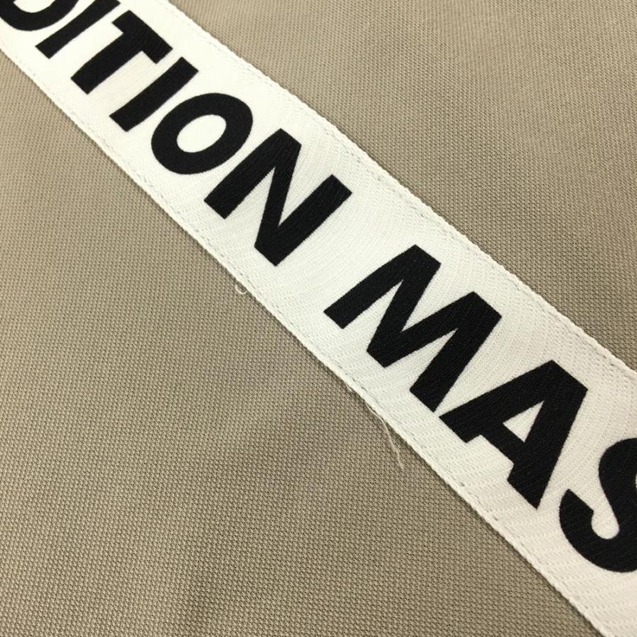 MASTER BUNNY EDITION（マスターバニーエディション） マスターバニー