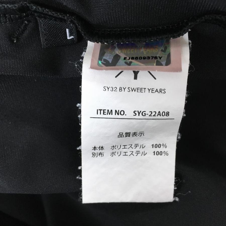 SY32 by SWEET YEARS（エスワイサーティトゥバイスィートイヤーズ