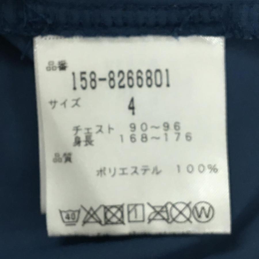 MASTER BUNNY EDITION（マスターバニーエディション） 【美品