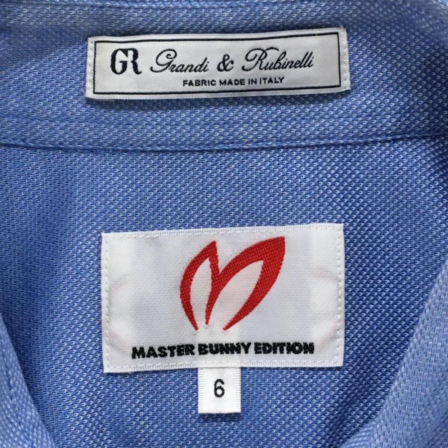 MASTER BUNNY EDITION（マスターバニーエディション） マスターバニー