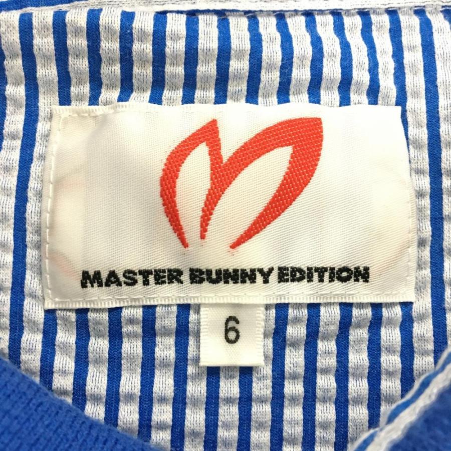 MASTER BUNNY EDITION（マスターバニーエディション） 【美品