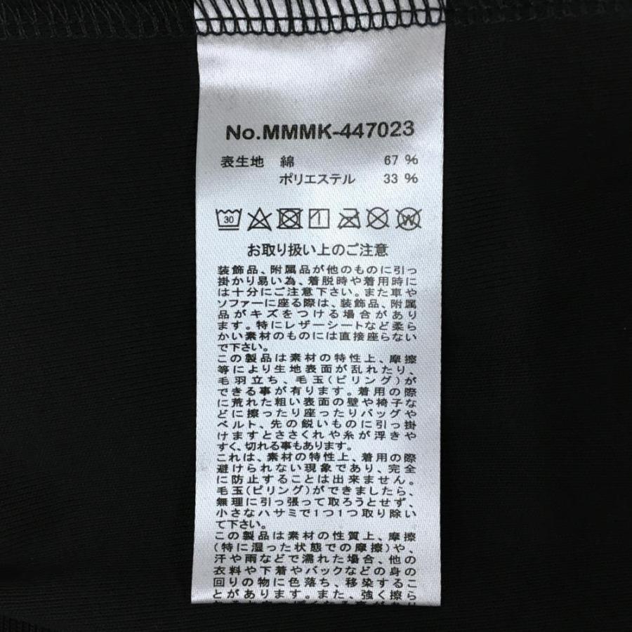 muta MARINE（ムータマリン） 【新品】ムータマリン 半袖ワンピース 黒