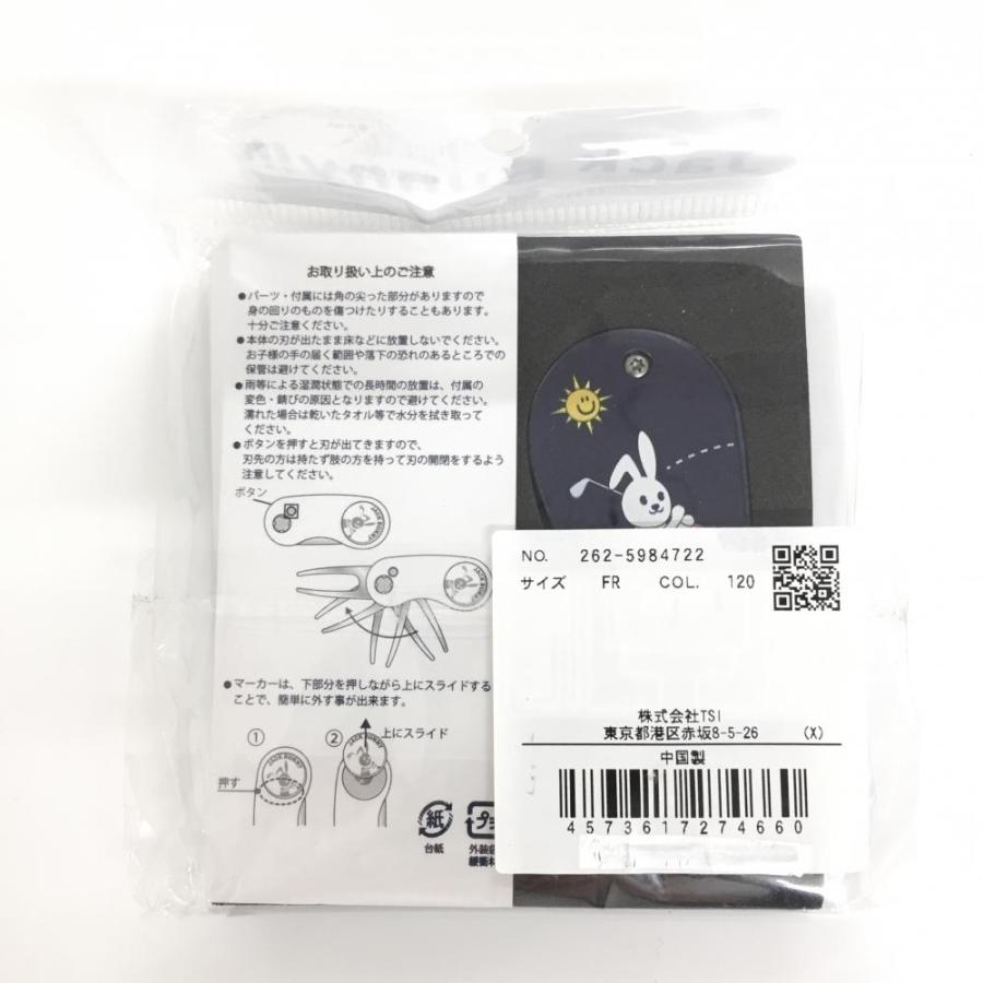 Jack Bunny!!（ジャックバニー） 【新品】ジャックバニー グリーン