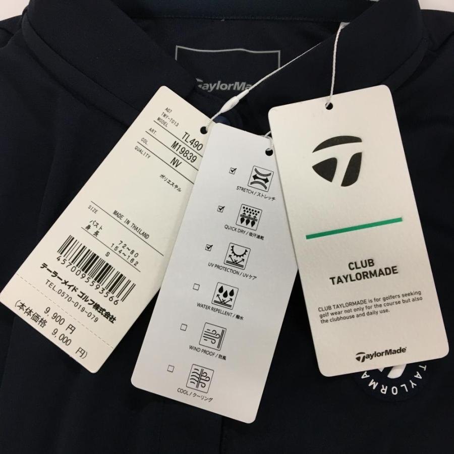 TaylorMade（テーラーメイド） 【新品】テーラーメイド 半袖ポロシャツ