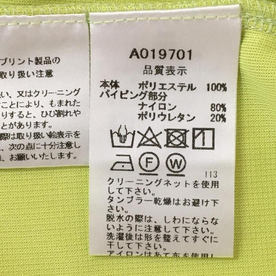 archivio（アルチビオ） 【美品】アルチビオ 襟付き半袖シャツ